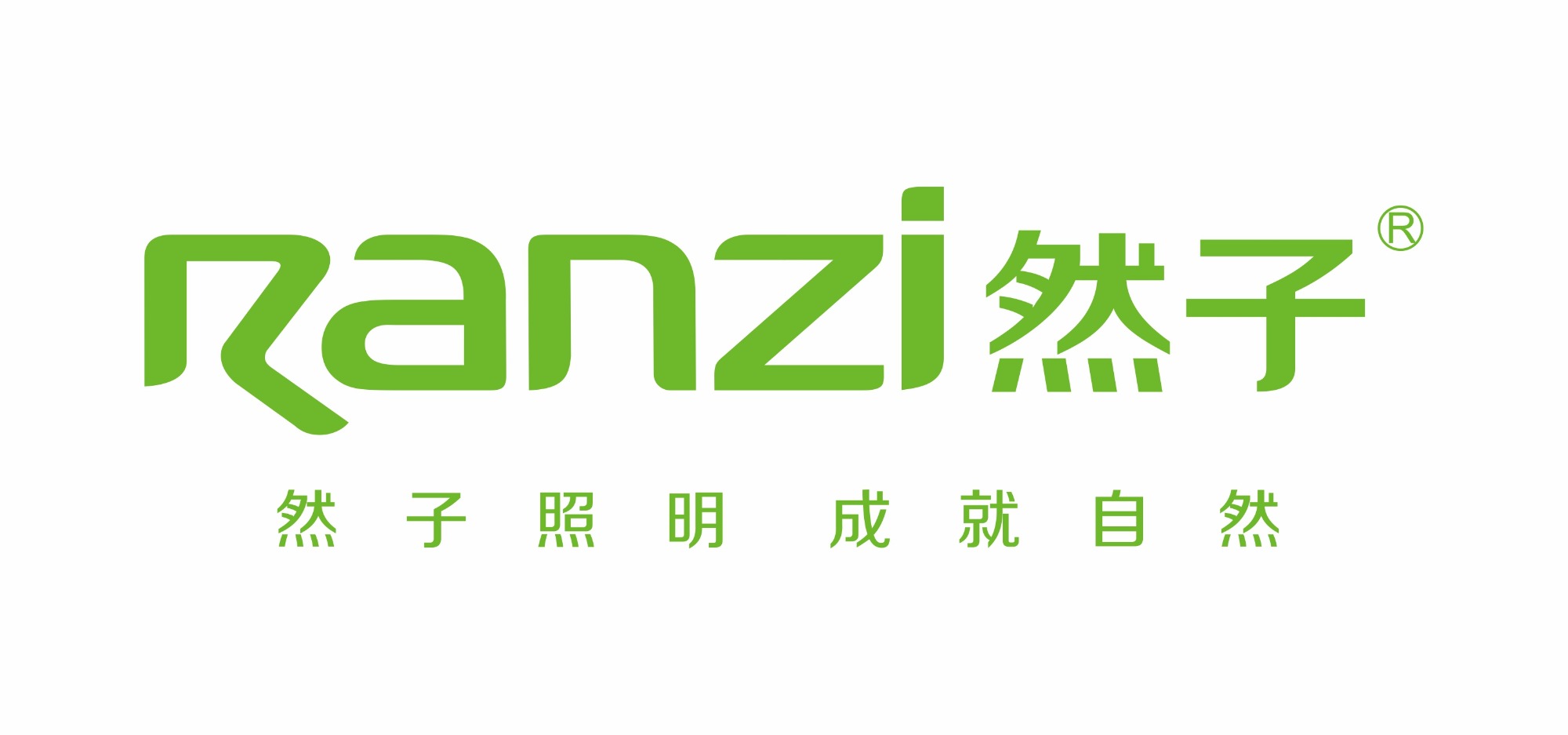 Ranzi Lighting